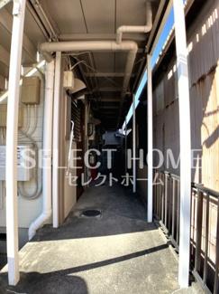 【その他共用部分】