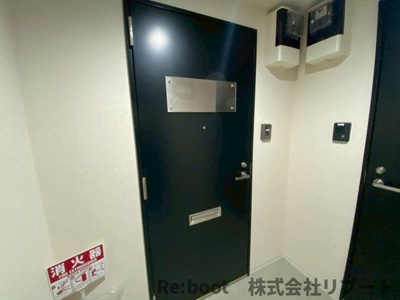 【玄関】 | 柴ビル