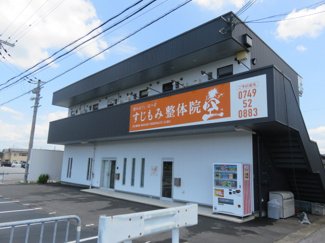 【外観】