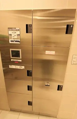 【その他共用部分】 | アイル日暮里弐番館東京山手