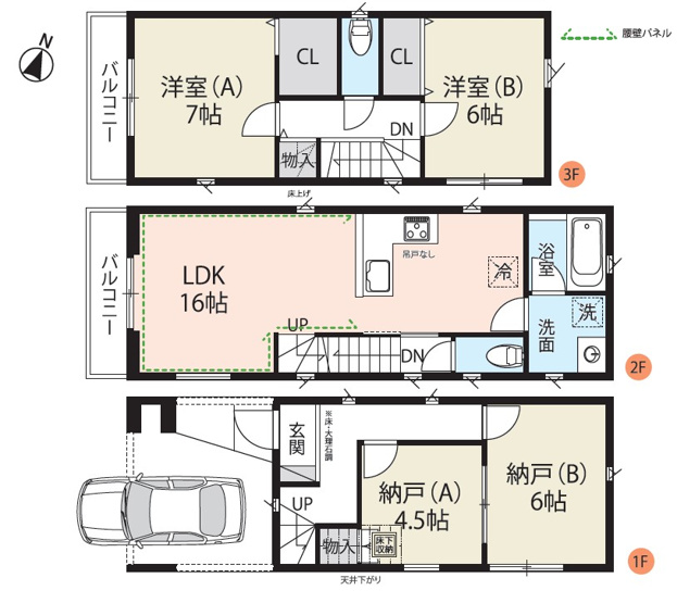 さいたま市浦和区駒場1丁目Ⅱ期　4号棟