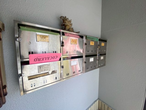 【セキュリティ】