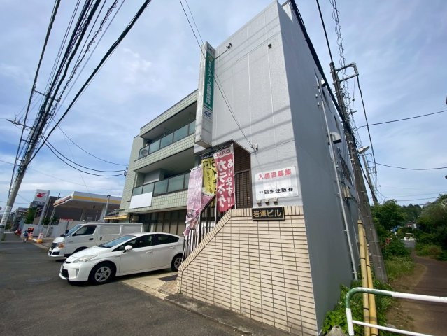 【外観】 | 岩澤ビル