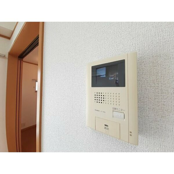 【セキュリティ】 | アルベログラン21