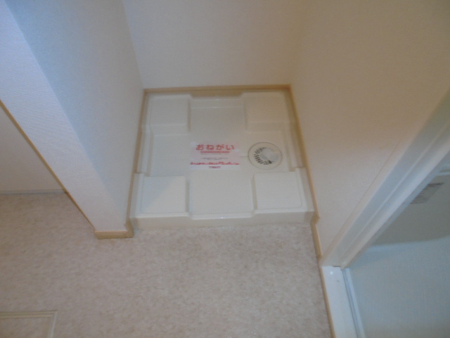 【その他】 | アルベログラン21 | 同型物件