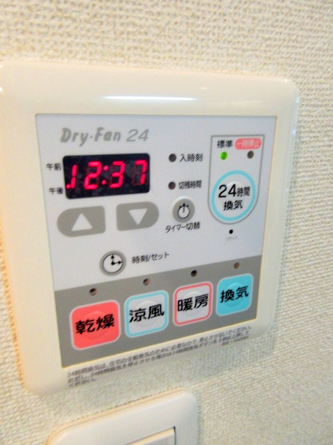 アベニューコートイタニＡ．Ｙの内装