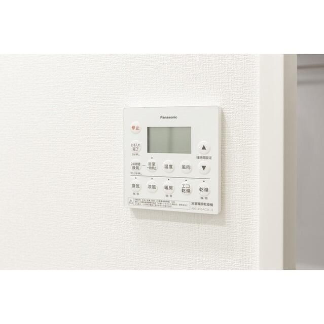 センチュリー尾山台グレイスの省エネ性能ラベル