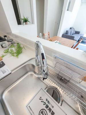 【キッチン】 | 大和市福田第1期 新築戸建 全2棟