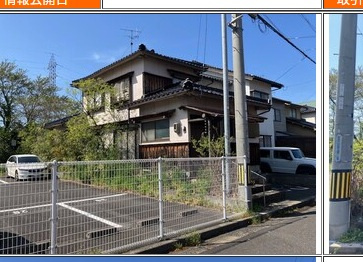 【その他】 | 鳥取市南安長1丁目中古戸建て