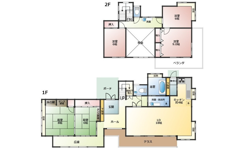 安佐南区毘沙門台3丁目