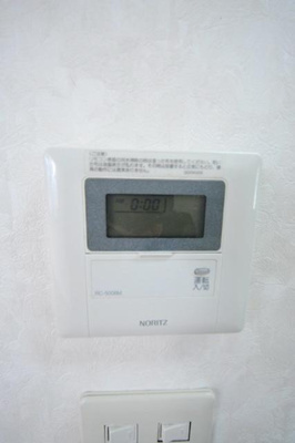 【設備】 | エミール井の頭