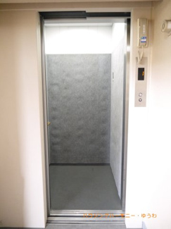 【その他共用部分】