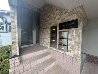 【エントランス】 | グレイスガーデンⅡ