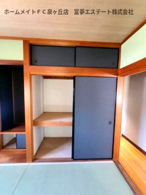 【収納】 | 深阪4丁戸建 | 2階　8帖和室