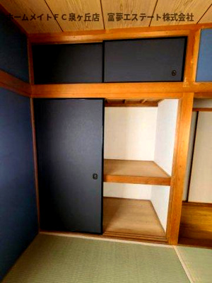 【収納】 | 深阪4丁戸建 | 2階　６帖和室