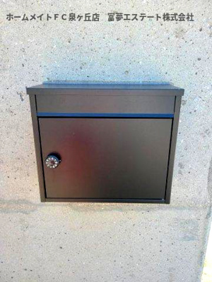 【玄関】 | 深阪4丁戸建 | 玄関ポスト