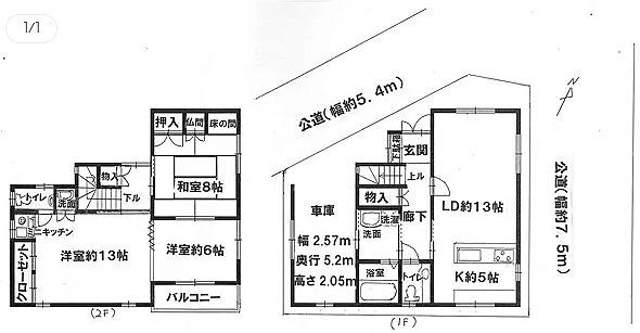 【間取り】 | 堺市北区金岡町（金岡小学校）
