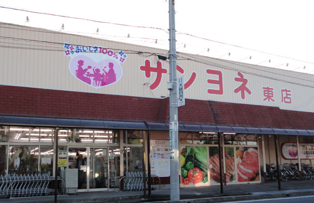 売地　豊橋市井原町の周辺