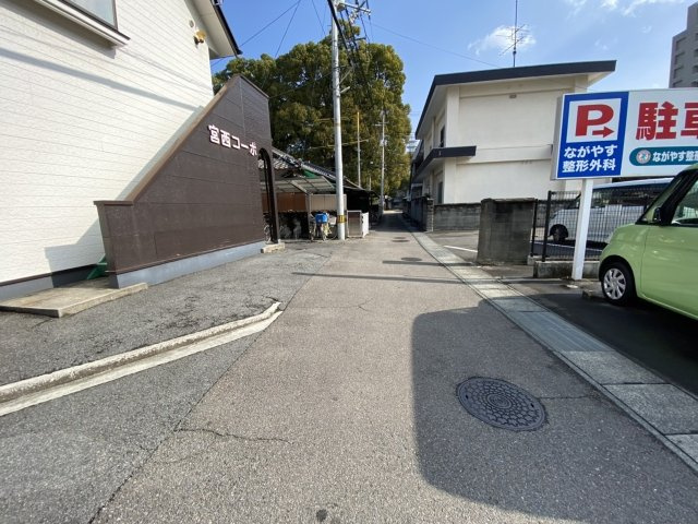 宮西町　売土地の周辺