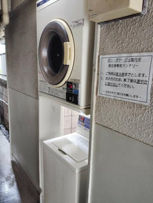  | ボン・ボヤージュ高円寺