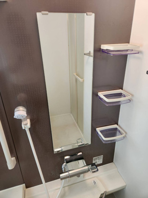 【浴室】 | さいたま市見沼区戸建 