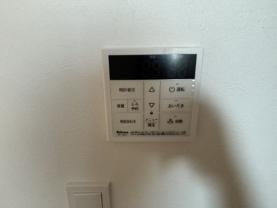 【セキュリティ】 | Kolet岩槻諏訪＃04