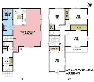 【間取り】 | 川越市南田島　新築分譲　JR川越線『南古谷駅』徒歩14分　【牛子小学区】