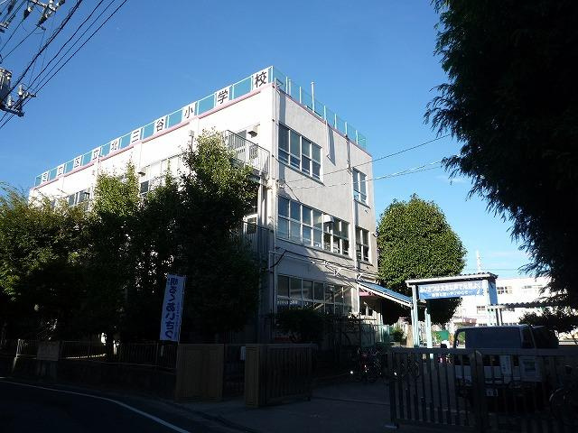 区立北三谷小学校まで314m