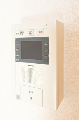 【セキュリティ】 | サヴォイザ・セントラルガーデン　★プライスホームなら仲介手数料が割引価格です★