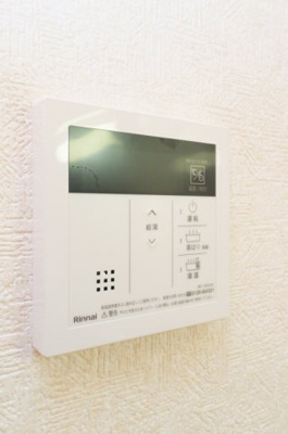 【設備】 | サヴォイザ・セントラルガーデン　★プライスホームなら仲介手数料が割引価格です★