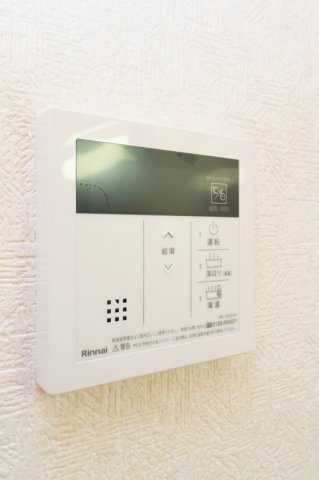 【設備】 | サヴォイザ・セントラルガーデン　★プライスホームなら仲介手数料が割引価格です★