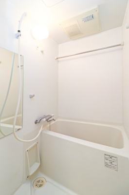 【浴室】 | サヴォイザ・セントラルガーデン　★プライスホームなら仲介手数料が割引価格です★