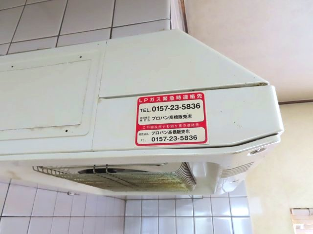 【収納】 | 北見市東相内町　３１番地１０、３１番地４　中古売家 | キッチン収納