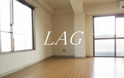 【居間・リビング】 | エクセルピア南六郷２番館 | 洋室のお部屋です。