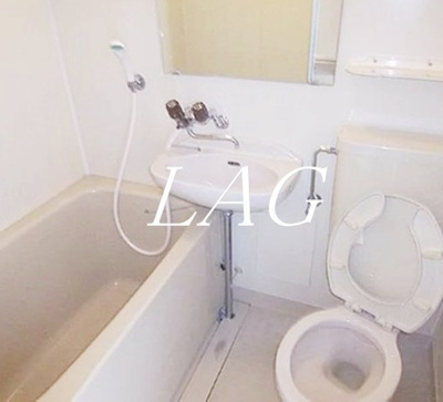 【浴室】 | エクセルピア南六郷２番館 | お風呂です。