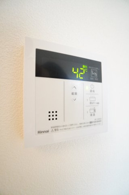 【設備】 | Cielo新千葉 | ※同物件・同タイプの写真です。