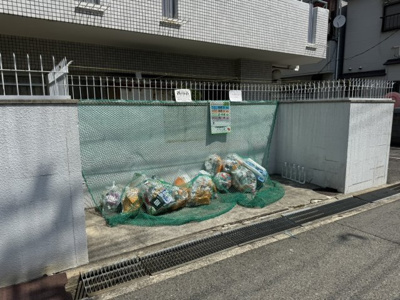 【その他共用部分】 | サンシャイン西芦屋