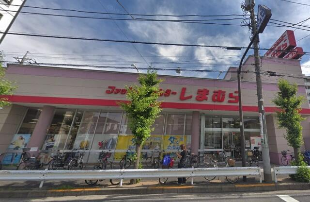 ファッションセンター…まで281m