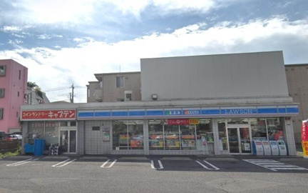 ローソン足立谷在家店まで303m