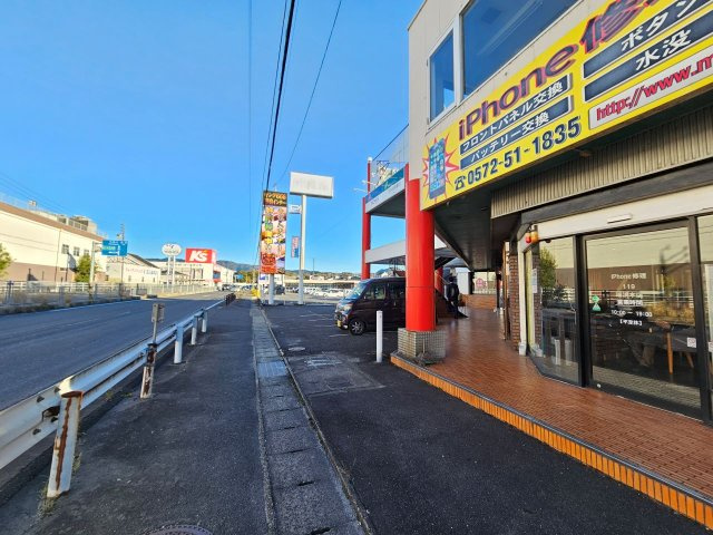 第二ファーストビルの周辺