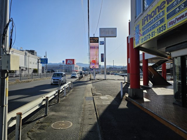 第二ファーストビルの周辺