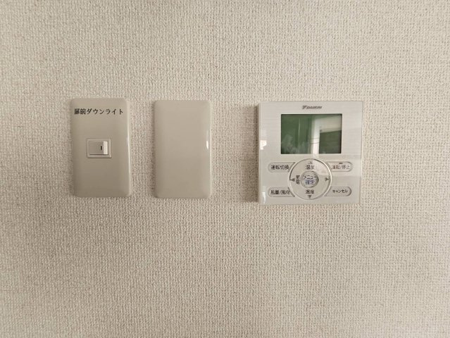 第二ファーストビルの設備