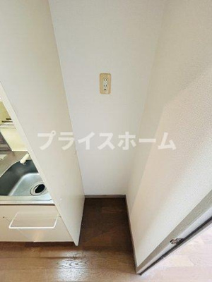 【設備】 | HPに初期費用掲載！「プライスホーム」で検索！エステートモア平尾ヒルズ