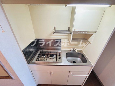 【キッチン】 | HPに初期費用掲載！「プライスホーム」で検索！エステートモア平尾ヒルズ