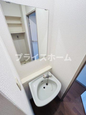 【独立洗面台】 | HPに初期費用掲載！「プライスホーム」で検索！エステートモア平尾ヒルズ