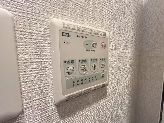 【その他】エスリード新大阪ザ・プレミアEAST