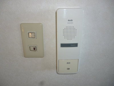 【セキュリティ】 | フレッシュコーポ近江