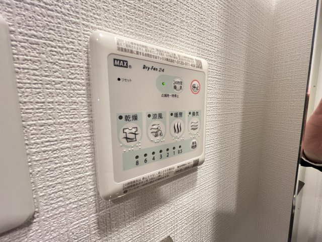 【その他】エスリード新大阪ザ・プレミアEAST