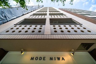 【外観】 | ダイナコートエスタディオ大濠公園