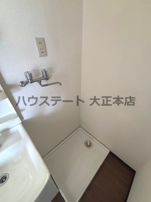 【その他】 | SUN CITY シャトーロゼ